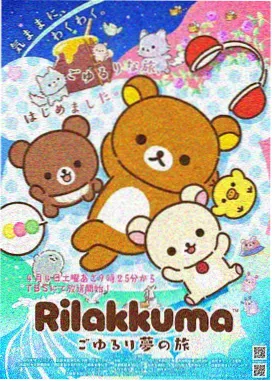 盲井在线观看 演员档案占位图